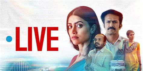 live movie malayalam